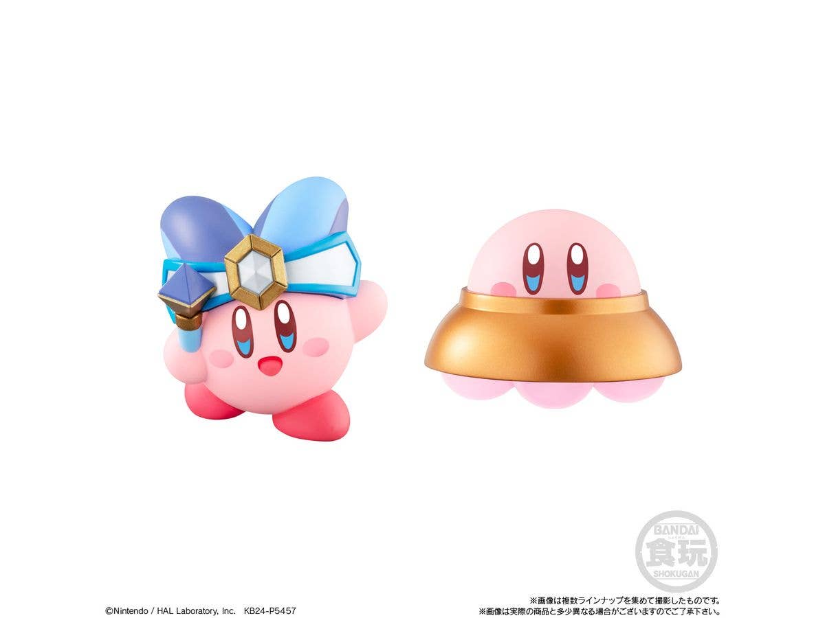 BANDAI Kirby Friends 4 "Kirby's Dream Land" (Box/12), Bandai Shokugan Friends (Reissue) | 4570117911958