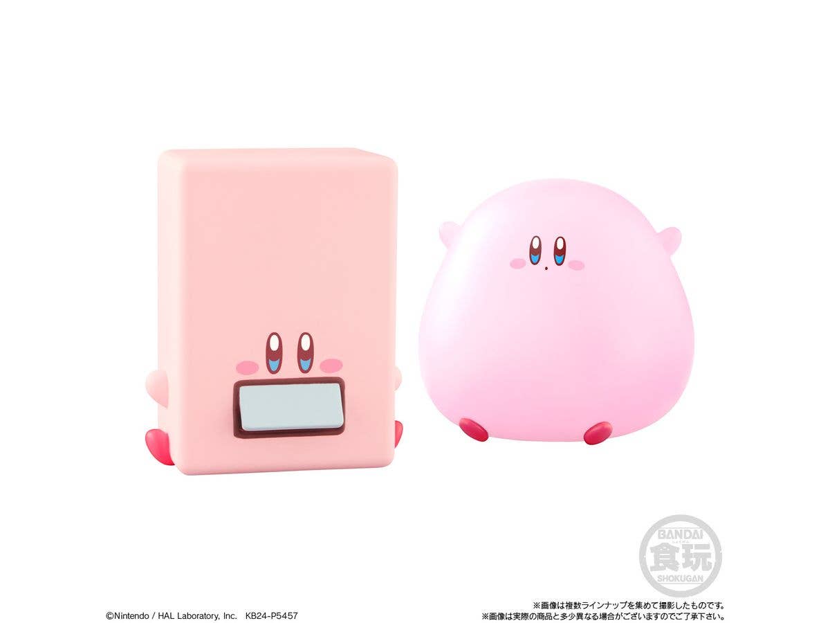BANDAI Kirby Friends 4 "Kirby's Dream Land" (Box/12), Bandai Shokugan Friends (Reissue) | 4570117911958