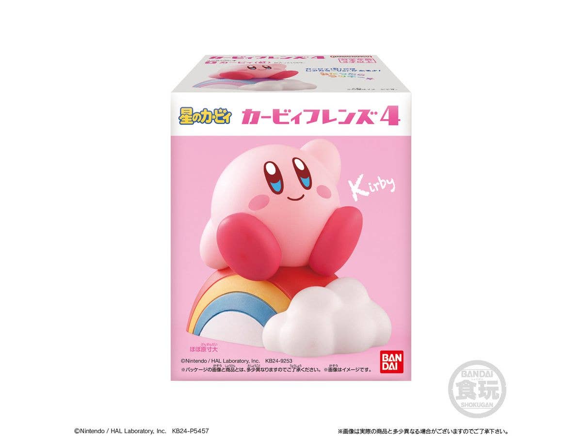 BANDAI Kirby Friends 4 "Kirby's Dream Land" (Box/12), Bandai Shokugan Friends (Reissue) | 4570117911958