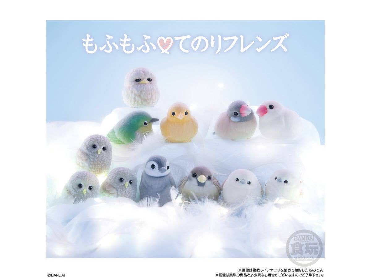 BANDAI Flocked Tenori Friends 1 - Birds (Box/12), Bandai Shokugan Tenori Friends | 4570117914065