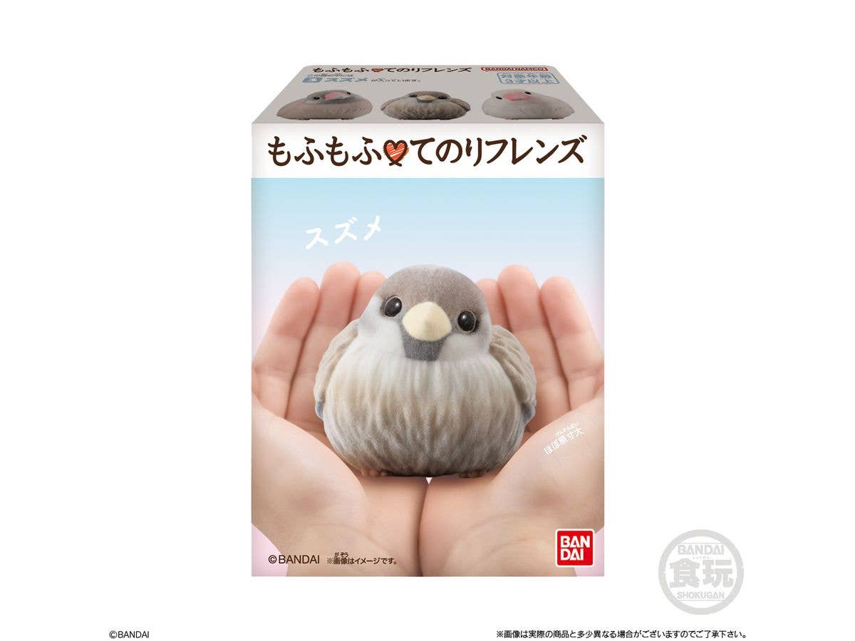 BANDAI Flocked Tenori Friends 1 - Birds (Box/12), Bandai Shokugan Tenori Friends | 4570117914065
