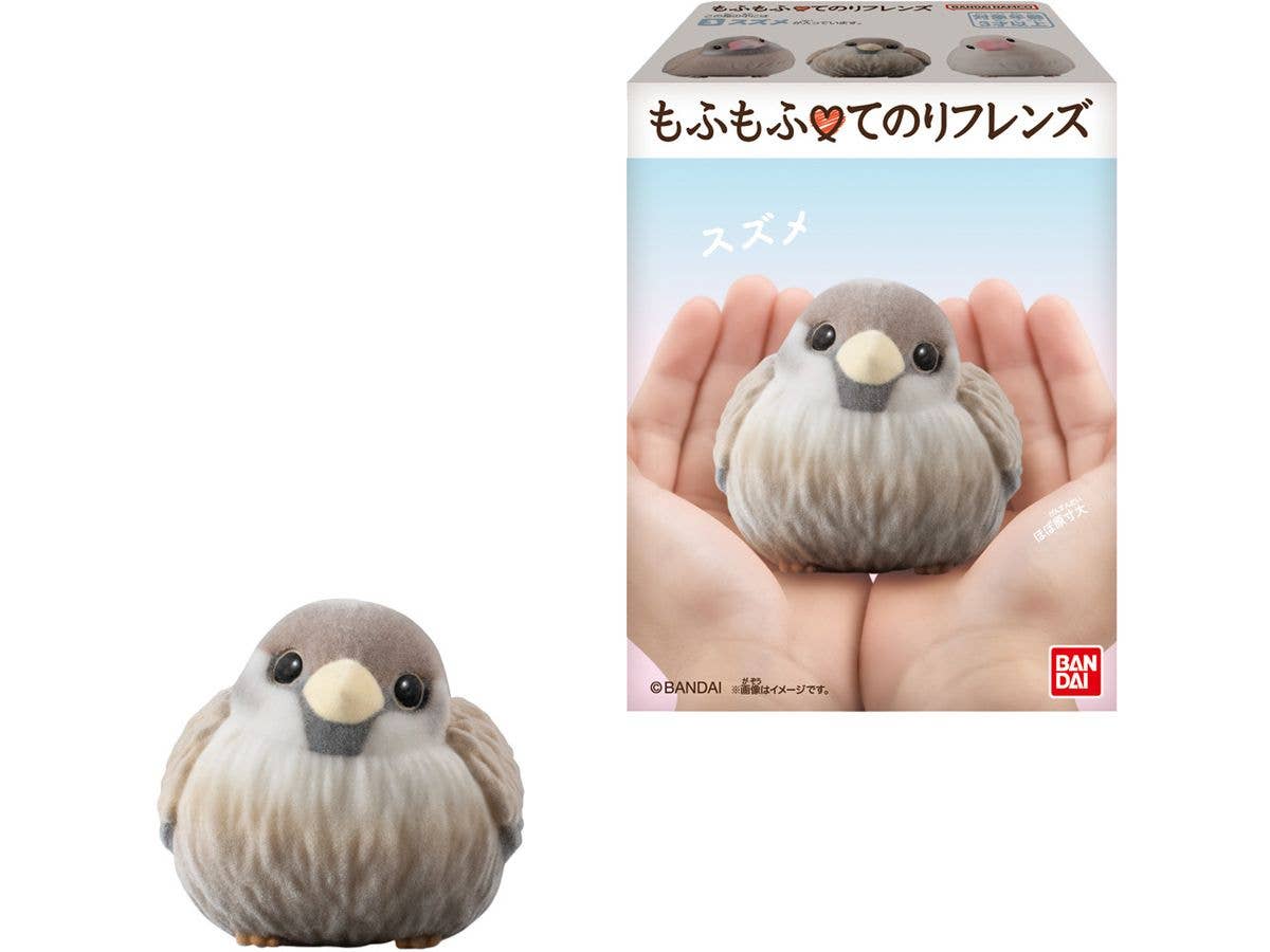 BANDAI Flocked Tenori Friends 1 - Birds (Box/12), Bandai Shokugan Tenori Friends | 4570117914065