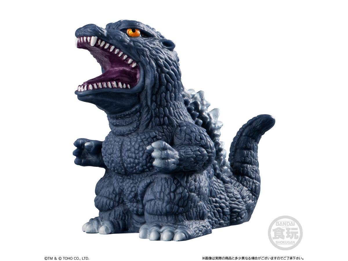 BANDAI Godzilla SofviDoll "Godzilla" (Box/10), Bandai Shokugan SofviDoll | 4570117919374