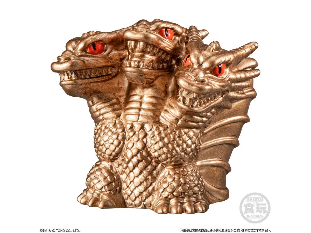 BANDAI Godzilla SofviDoll "Godzilla" (Box/10), Bandai Shokugan SofviDoll | 4570117919374