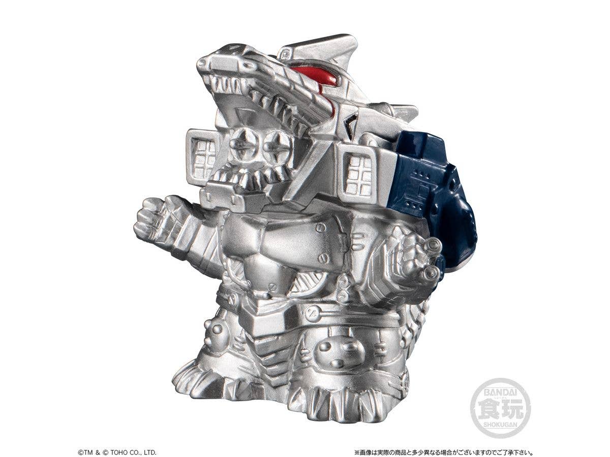 BANDAI Godzilla SofviDoll "Godzilla" (Box/10), Bandai Shokugan SofviDoll | 4570117919374