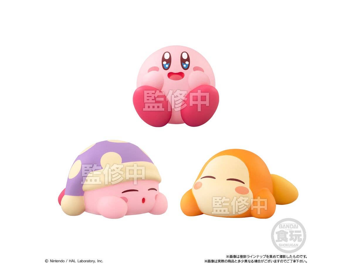 BANDAI Kirby Friends W5 "Kirby" (Box/12), Bandai Shokugan Friends | 4570117921148