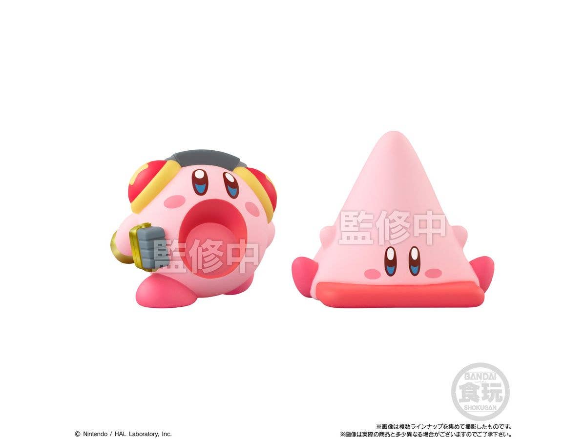 BANDAI Kirby Friends W5 "Kirby" (Box/12), Bandai Shokugan Friends | 4570117921148
