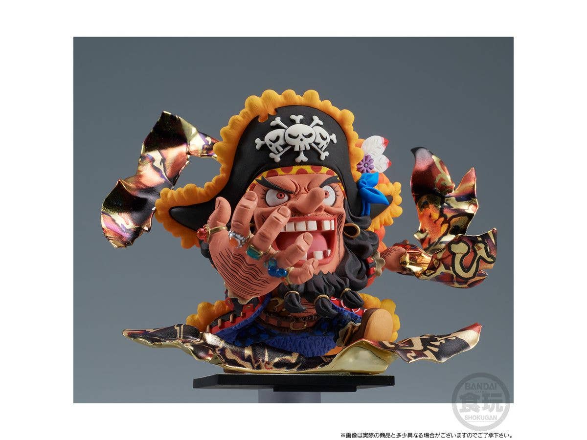 BANDAI One Piece Niformation Tsukuru Figure Marshall D. Teach "One Piece", Bandai Shokugan Niformation | 4570117923111