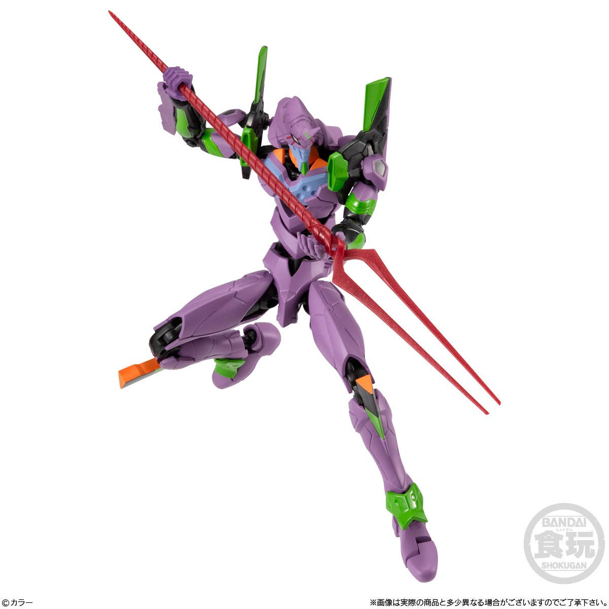 EVA-FRAME DX02: Neon Genesis Evangelion "Neon Genesis Evangelion" (Box/3) | 4570117923173