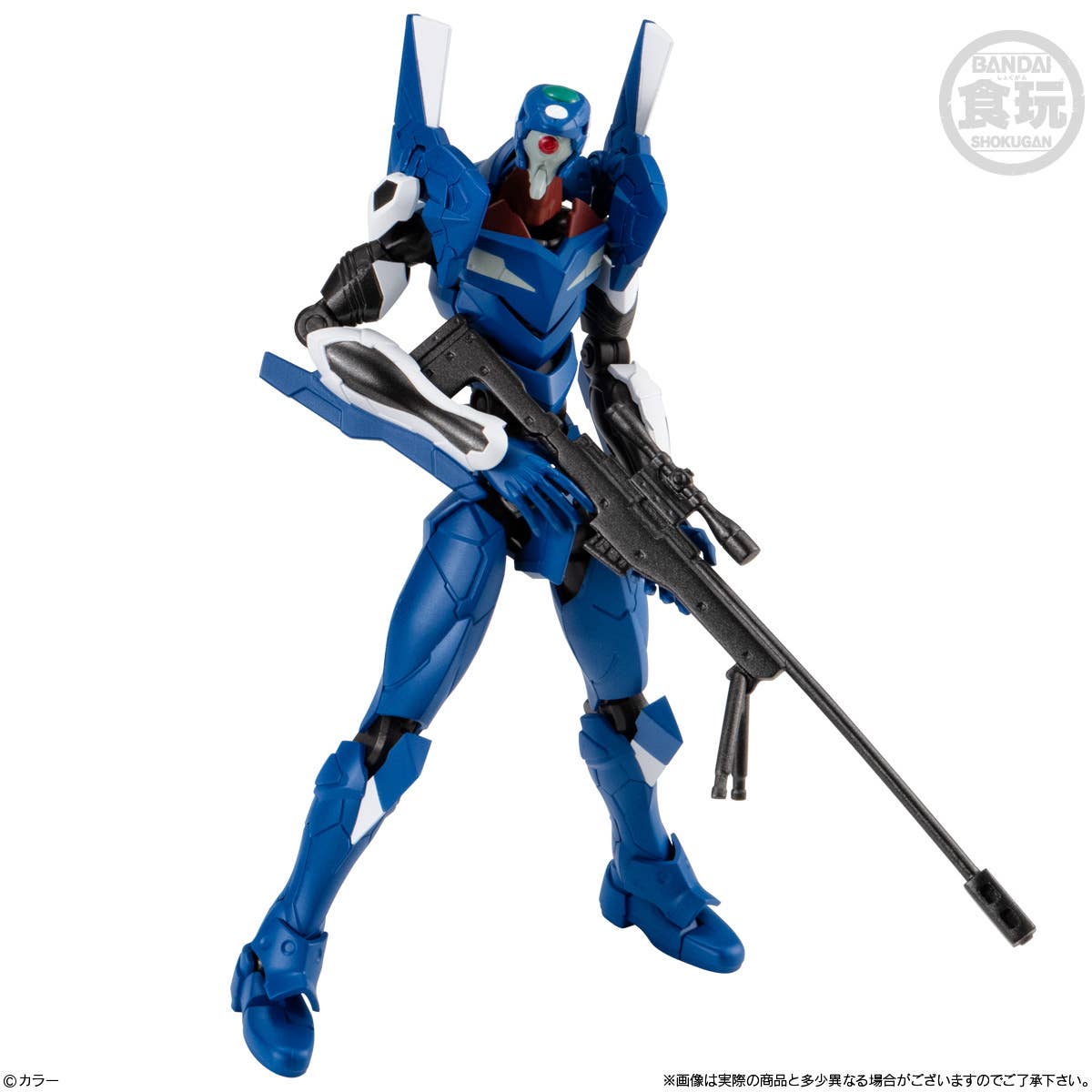 EVA-FRAME DX02: Neon Genesis Evangelion "Neon Genesis Evangelion" (Box/3) | 4570117923173