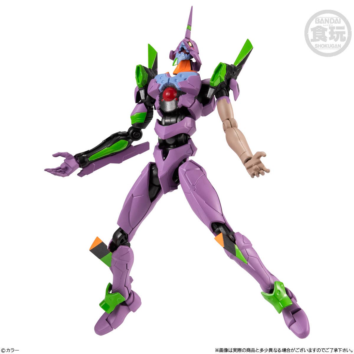EVA-FRAME DX02: Neon Genesis Evangelion "Neon Genesis Evangelion" (Box/3) | 4570117923173