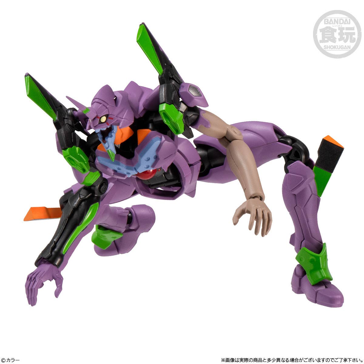 EVA-FRAME DX02: Neon Genesis Evangelion "Neon Genesis Evangelion" (Box/3) | 4570117923173