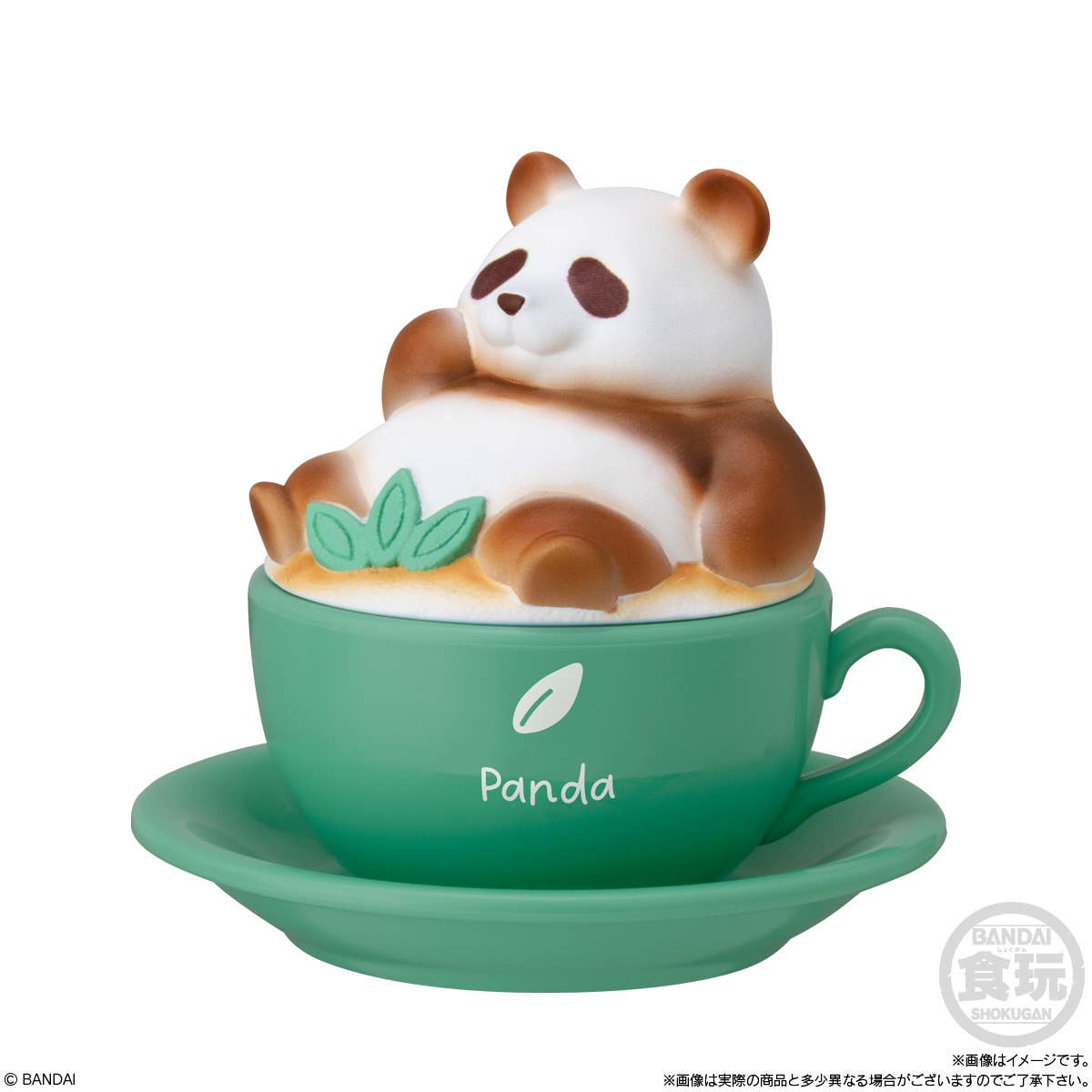 CharaLatte Art Case - Animals (Box/12) | 4570117926334