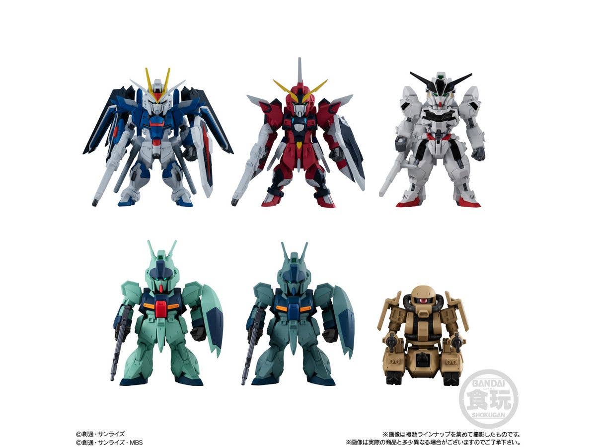 Bandai Shokugan Converge FW Gundam Converge 24 "Gundam" (Blind Box) | 4549660958161