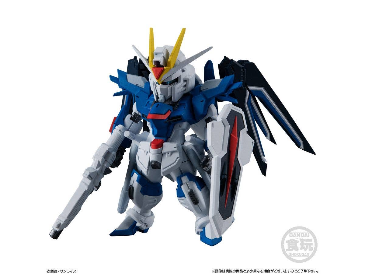 Bandai Shokugan Converge FW Gundam Converge 24 "Gundam" (Blind Box) | 4549660958161