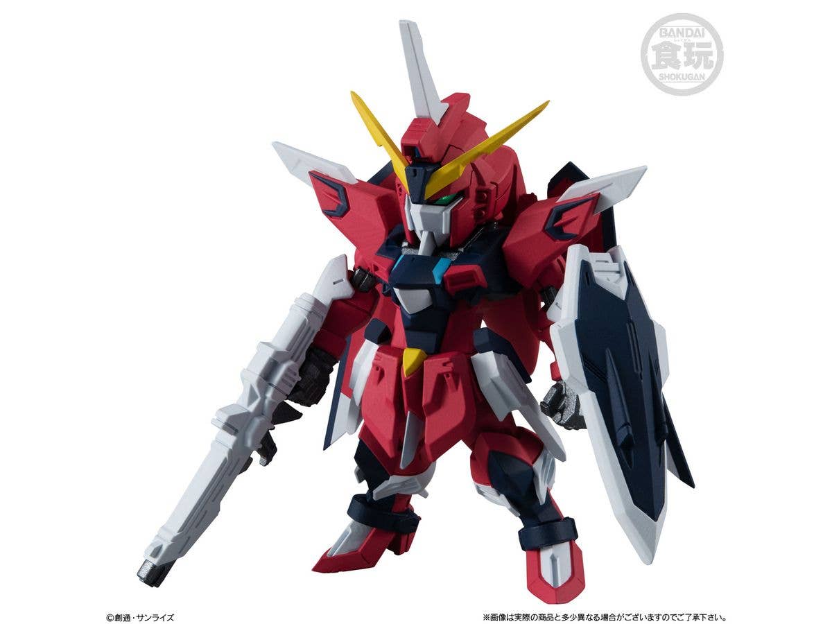 Bandai Shokugan Converge FW Gundam Converge 24 "Gundam" (Blind Box) | 4549660958161