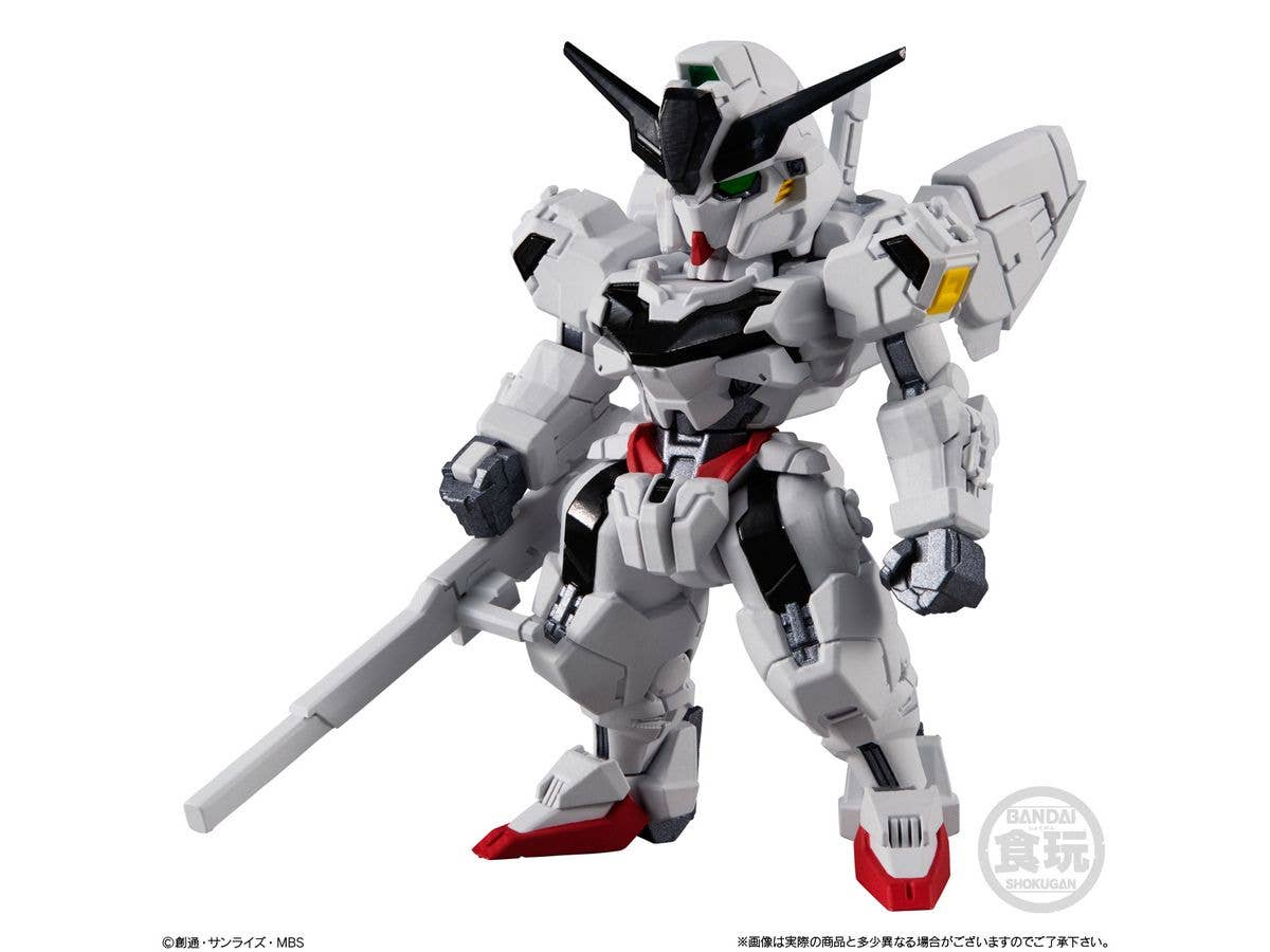 Bandai Shokugan Converge FW Gundam Converge 24 "Gundam" (Blind Box) | 4549660958161