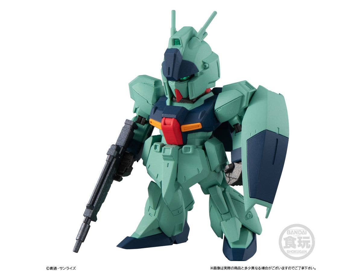 Bandai Shokugan Converge FW Gundam Converge 24 "Gundam" (Blind Box) | 4549660958161