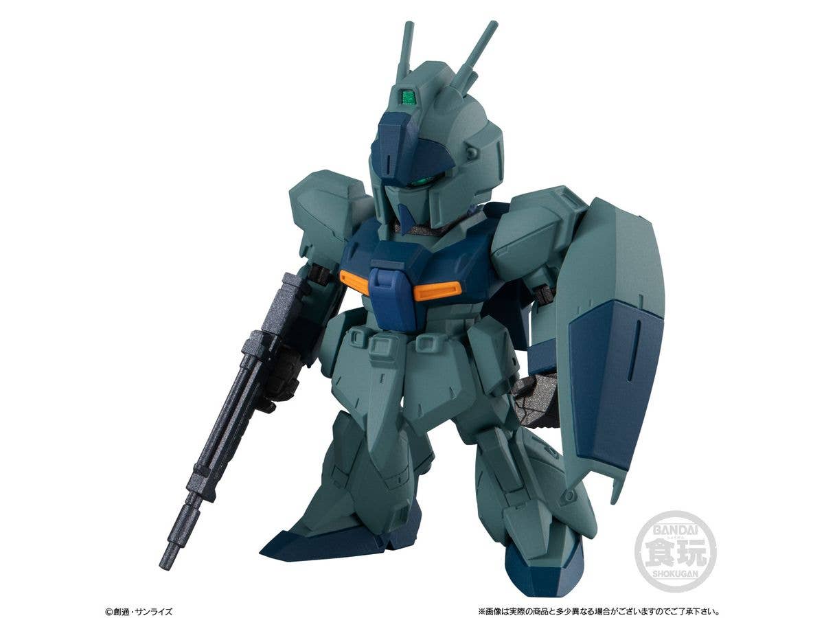 Bandai Shokugan Converge FW Gundam Converge 24 "Gundam" (Blind Box) | 4549660958161