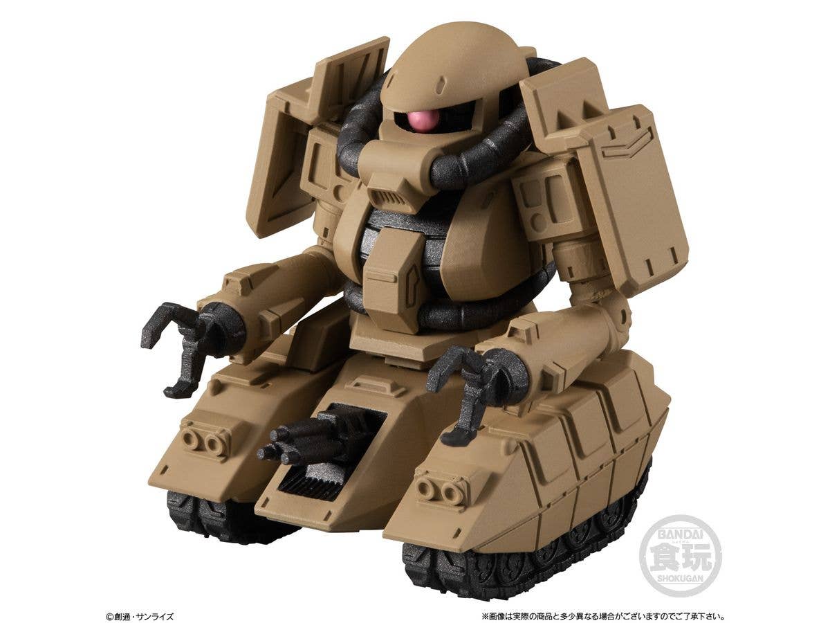 Bandai Shokugan Converge FW Gundam Converge 24 "Gundam" (Blind Box) | 4549660958161