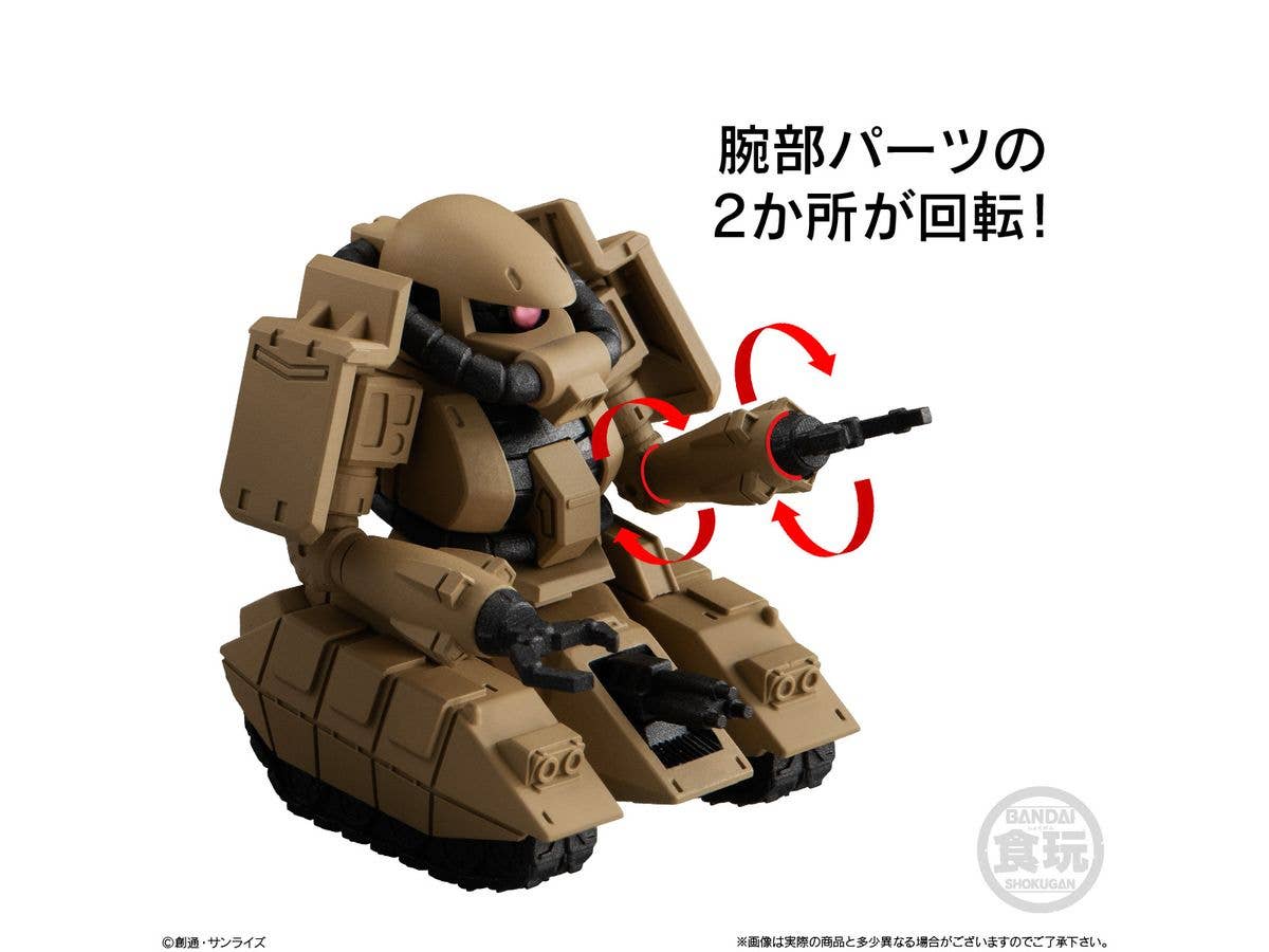 Bandai Shokugan Converge FW Gundam Converge 24 "Gundam" (Blind Box) | 4549660958161