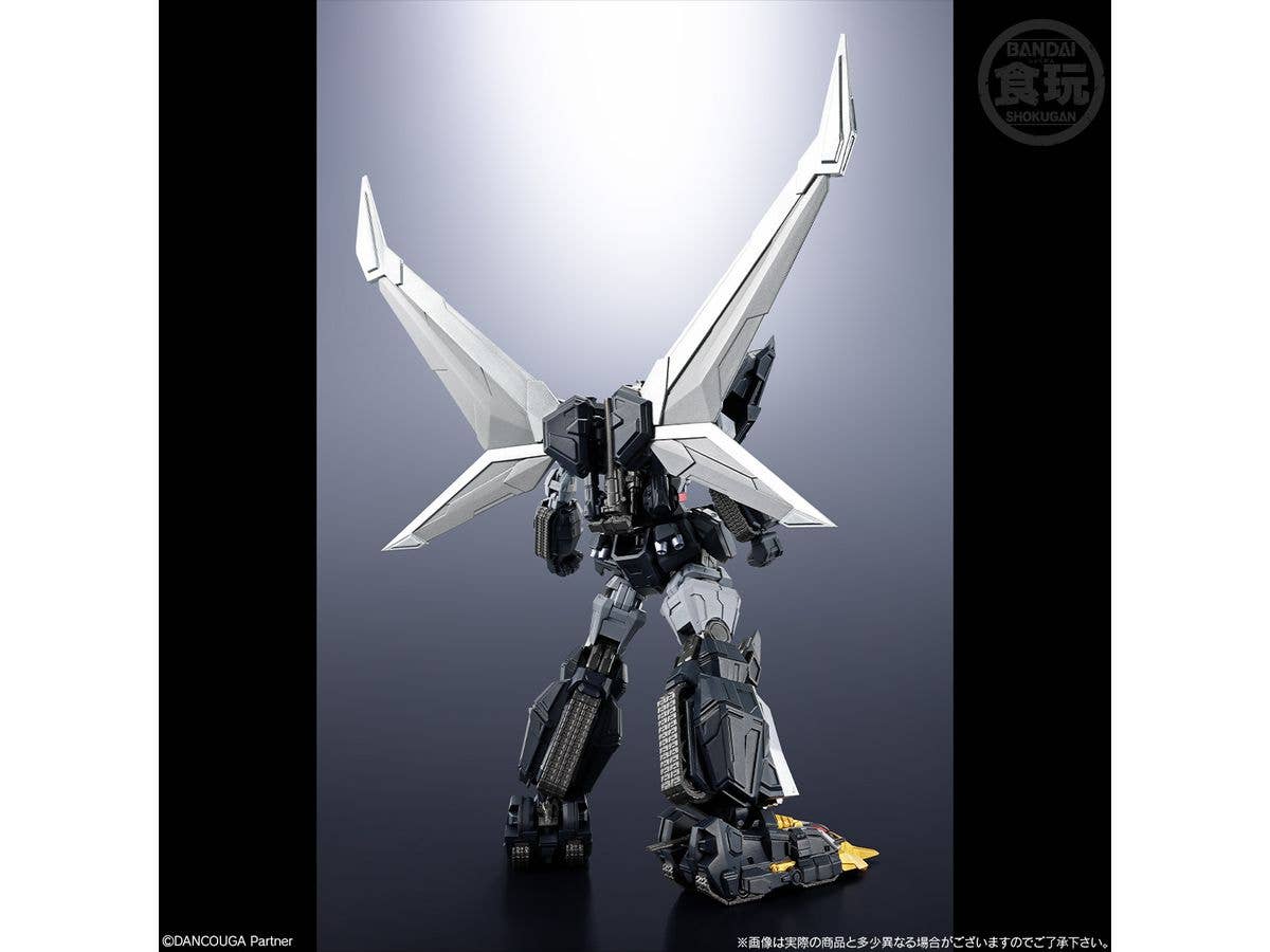 BANDAI SMP Alternative Destiny "Dancouga - Super Beast Machine God", Bandai Shokugan SMP | 4549660958703
