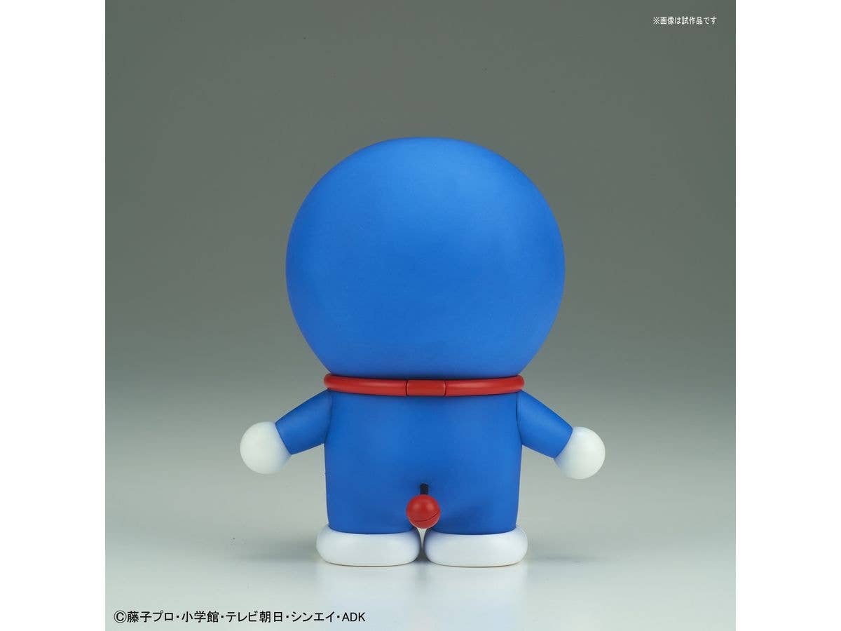 Figure-rise Mechanics - Doraemon | 4573102554611
