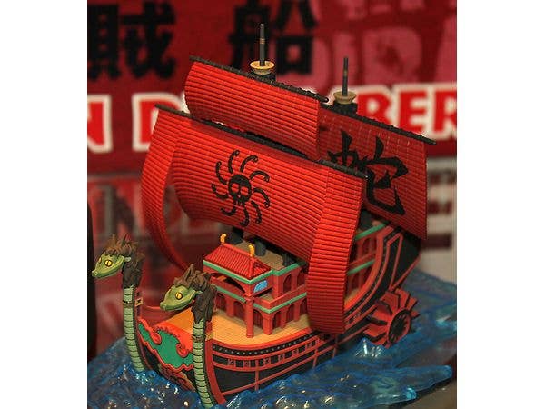 One Piece - Grand Ship Collection - Nine Snake Pirate Ship | 4573102556189