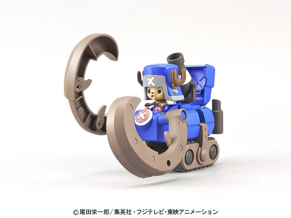 Chopper Robo Super 3 Horn Dozer | 4573102556202