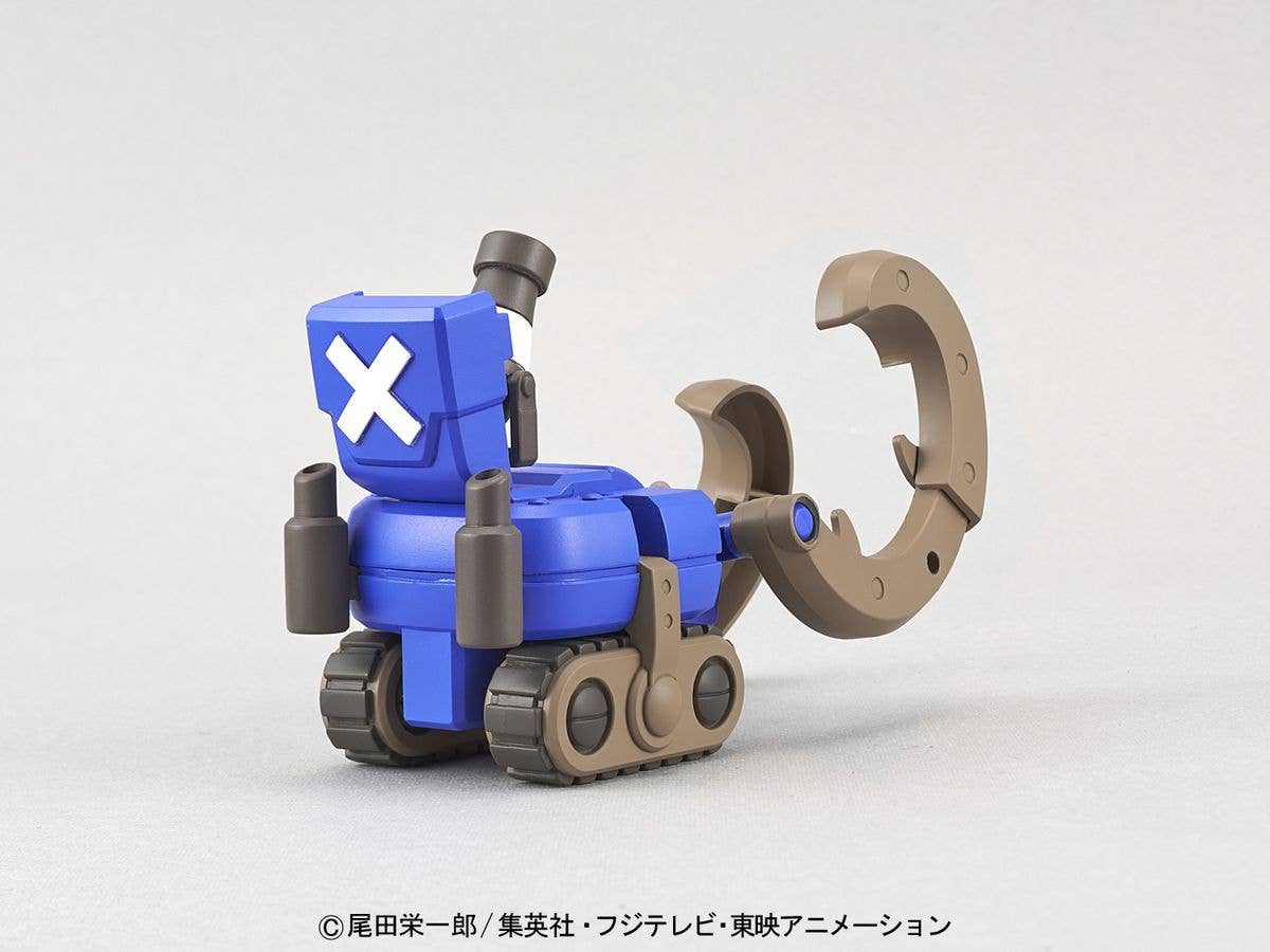 Chopper Robo Super 3 Horn Dozer | 4573102556202