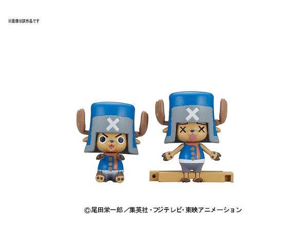 Chopper Robo Super 3 Horn Dozer | 4573102556202