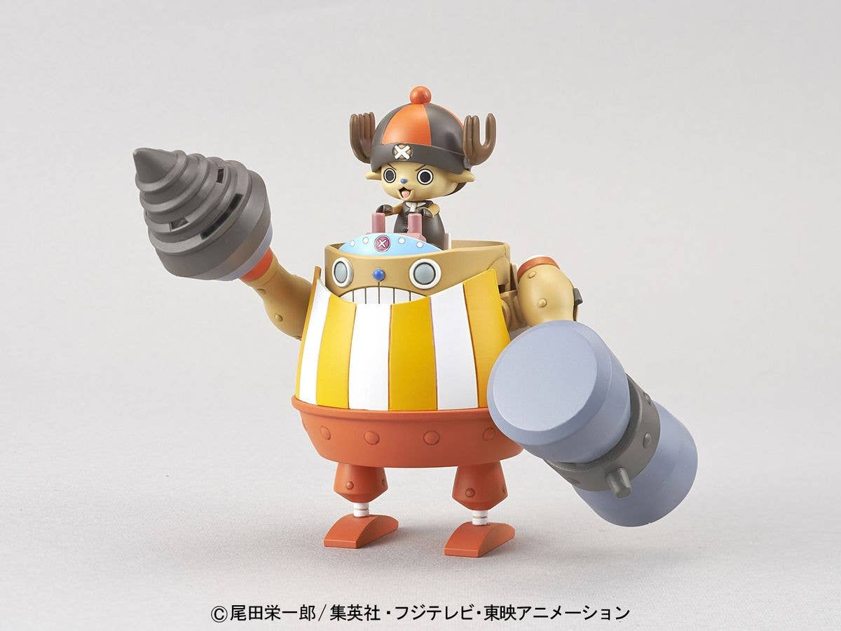 Chopper Robo Super 4 Kung Fu Tracer | 4573102556219