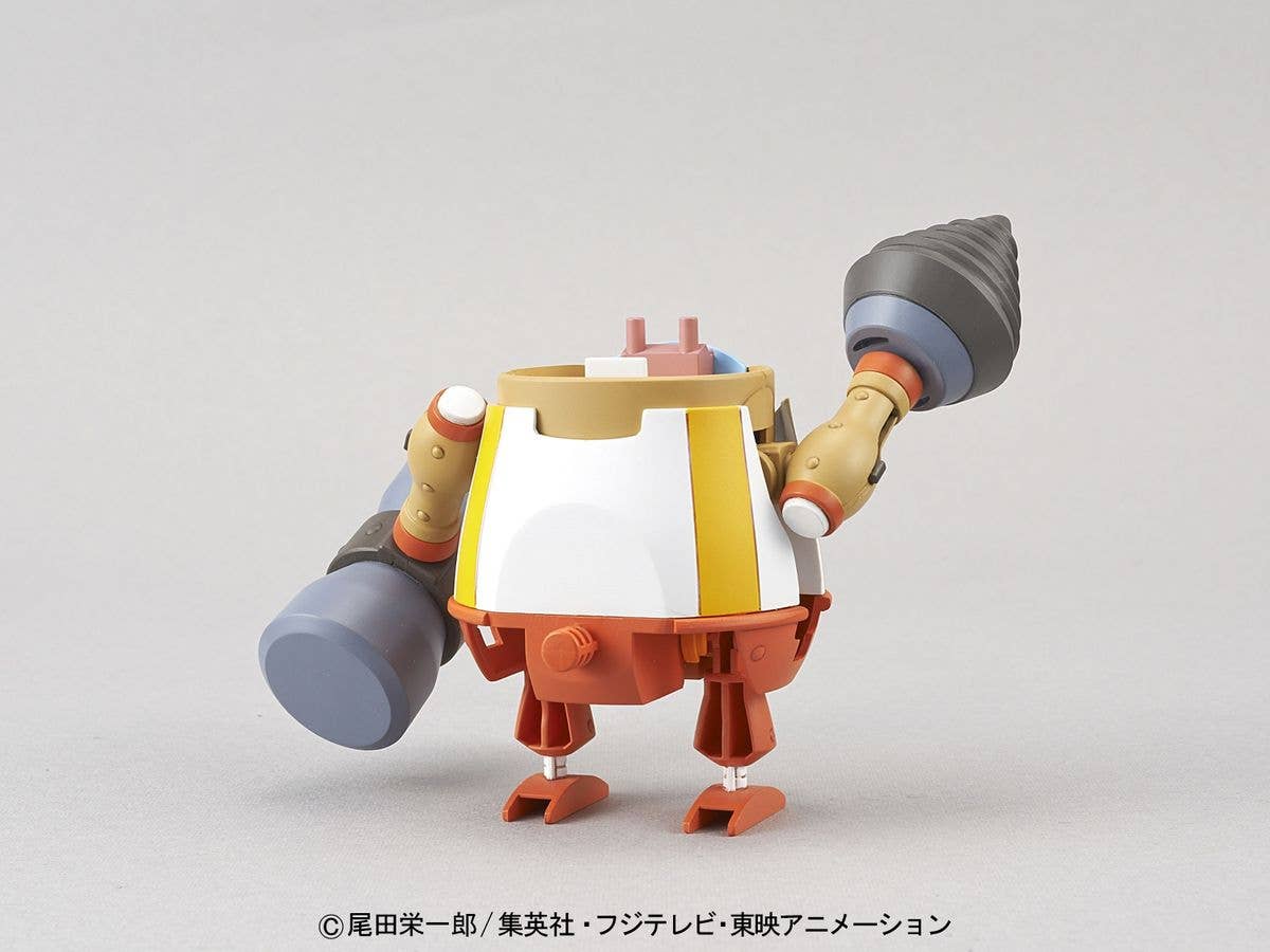 Chopper Robo Super 4 Kung Fu Tracer | 4573102556219