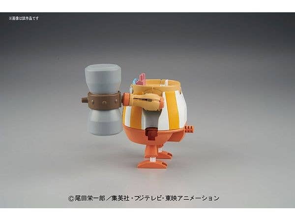 Chopper Robo Super 4 Kung Fu Tracer | 4573102556219