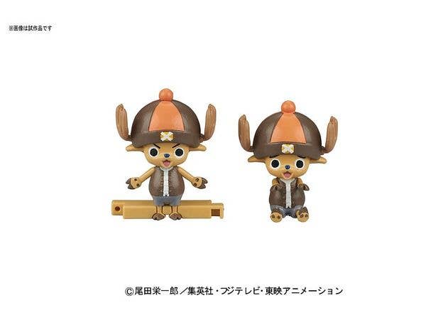 Chopper Robo Super 4 Kung Fu Tracer | 4573102556219