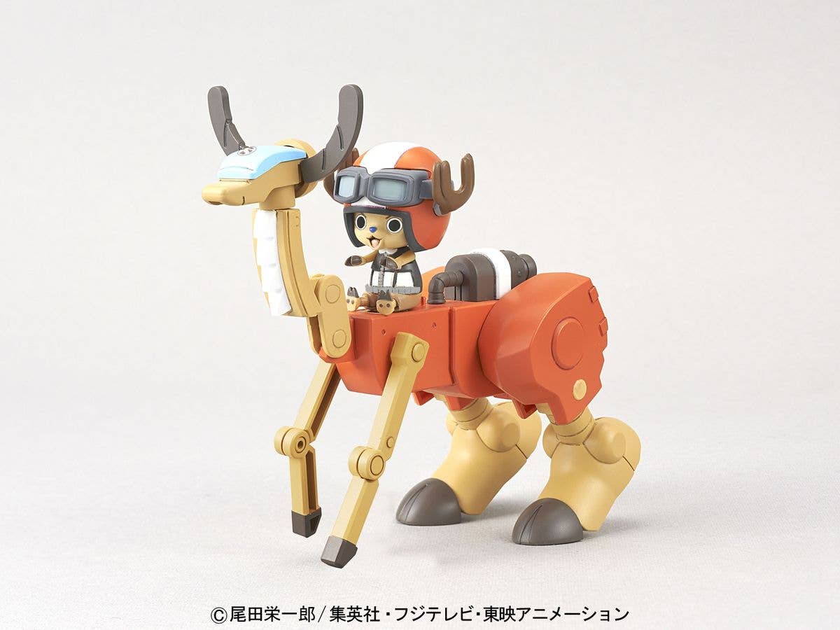 Chopper Robo Super 5 Walk Hopper | 4573102556226