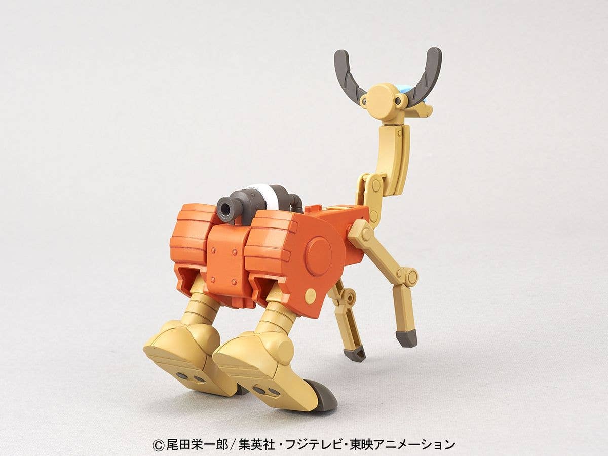 Chopper Robo Super 5 Walk Hopper | 4573102556226