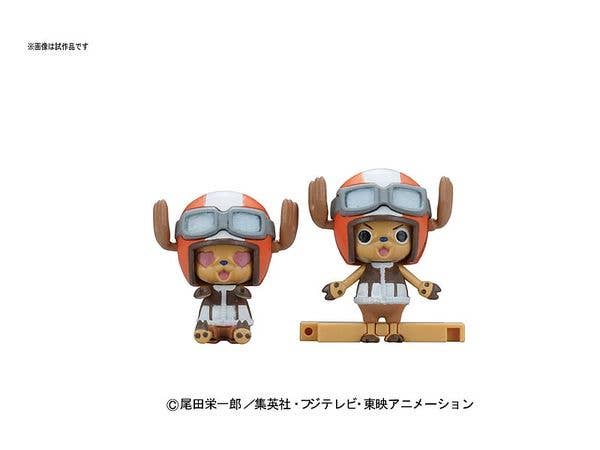 Chopper Robo Super 5 Walk Hopper | 4573102556226