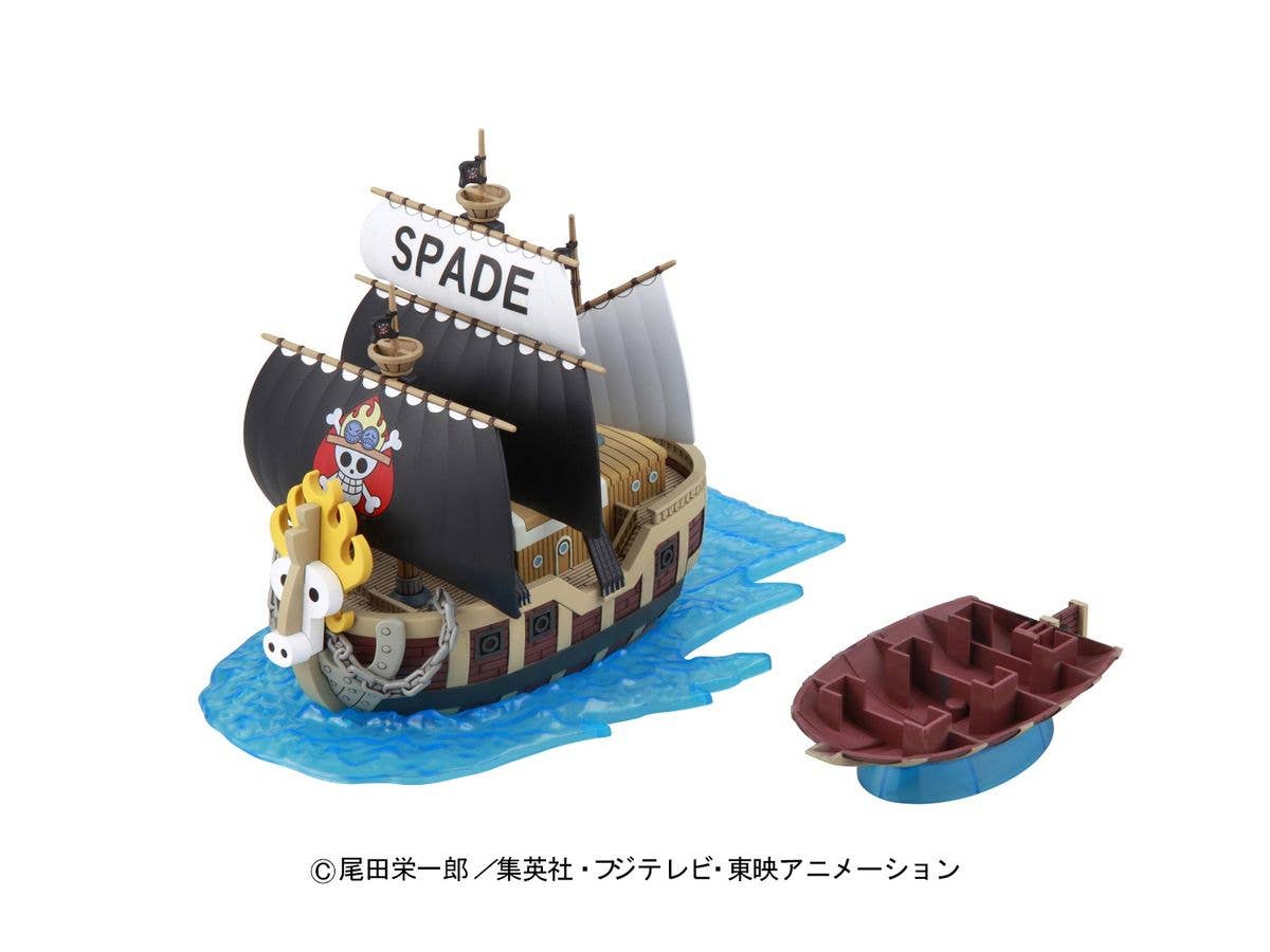 One Piece - Grand Ship Collection - Spade Pirates Ship | 4573102557223