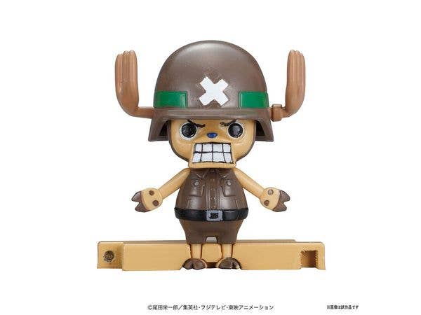 Chopper Robo Super 2 Heavy Armor | 4573102557247