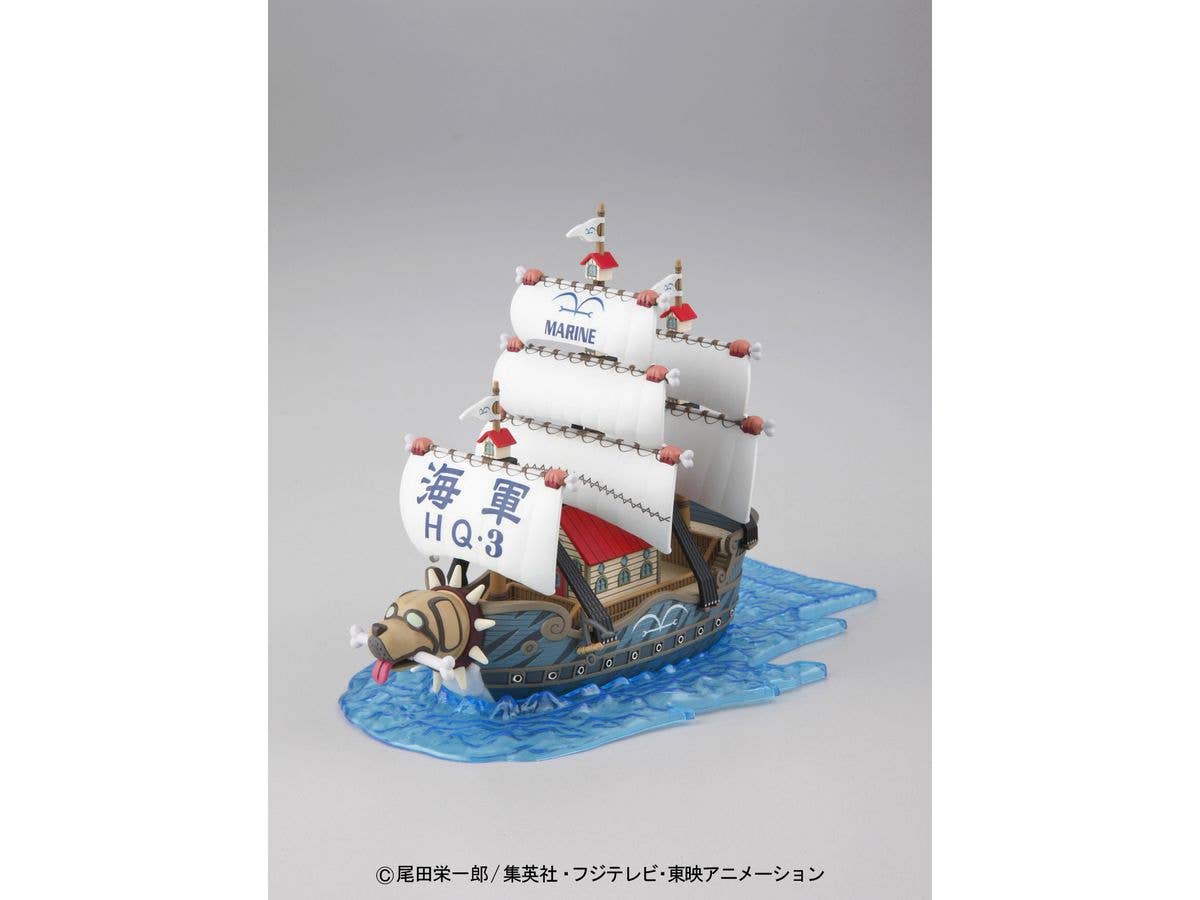 One Piece - Grand Ship Collection - Garp's Ship | 4573102574237
