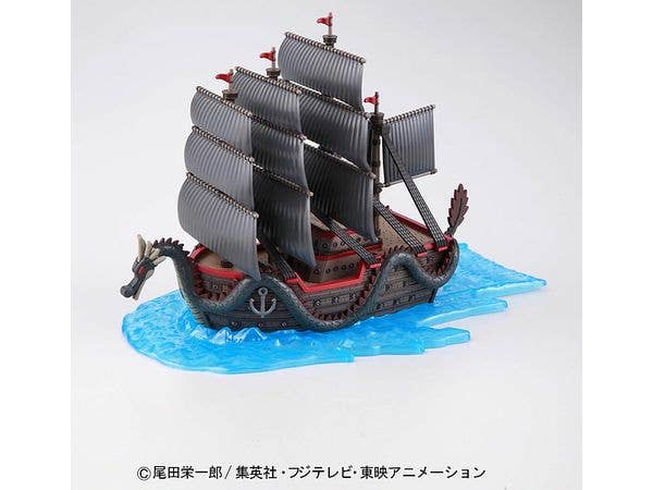 One Piece - Grand Ship Collection - Dragon's Ship | 4573102574244