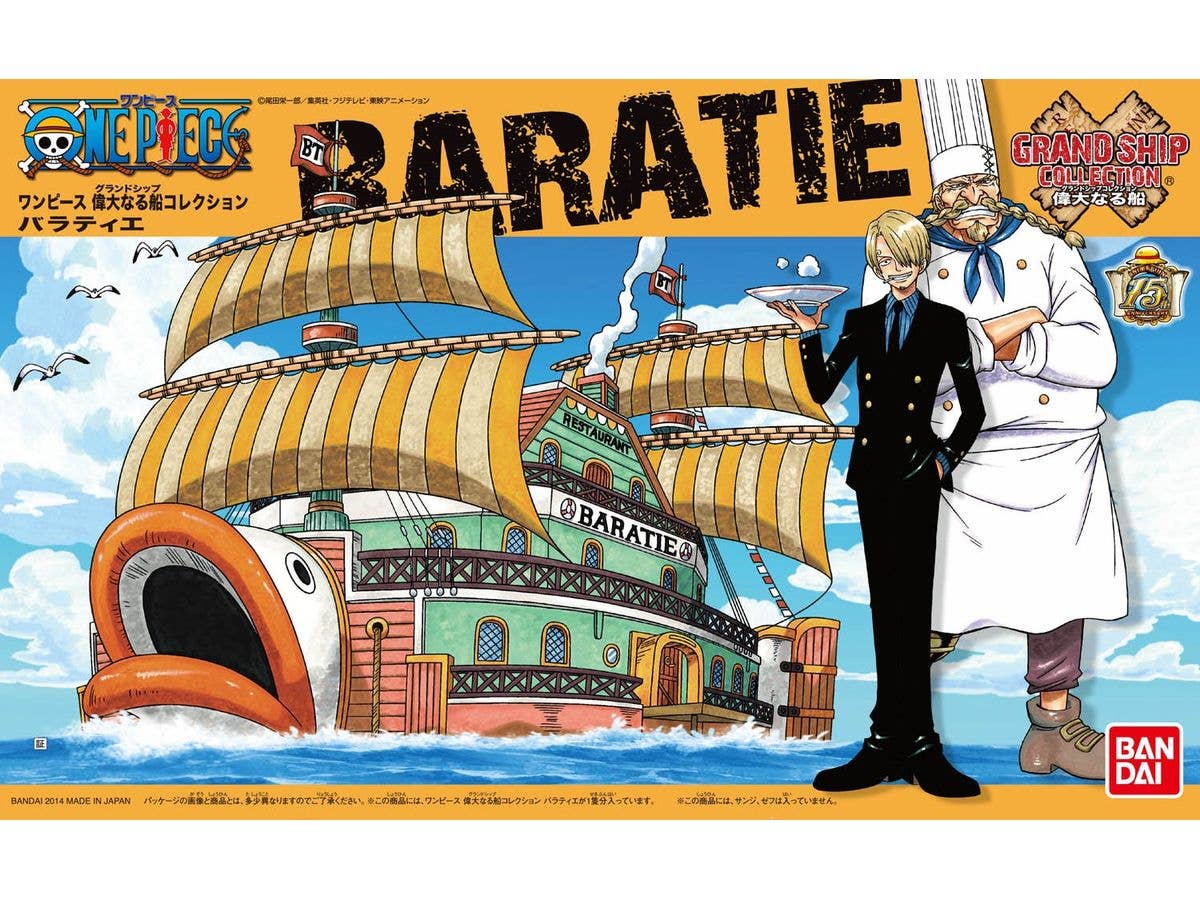 One Piece - Grand Ship Collection - Baratie | 4573102574251