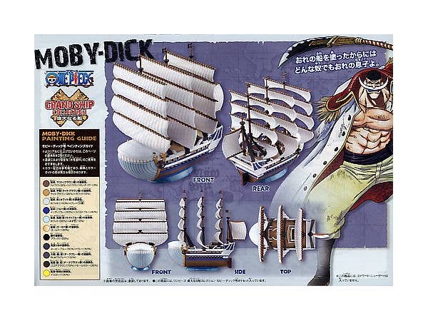 One Piece - Grand Ship Collection - Moby Dick | 4573102574299