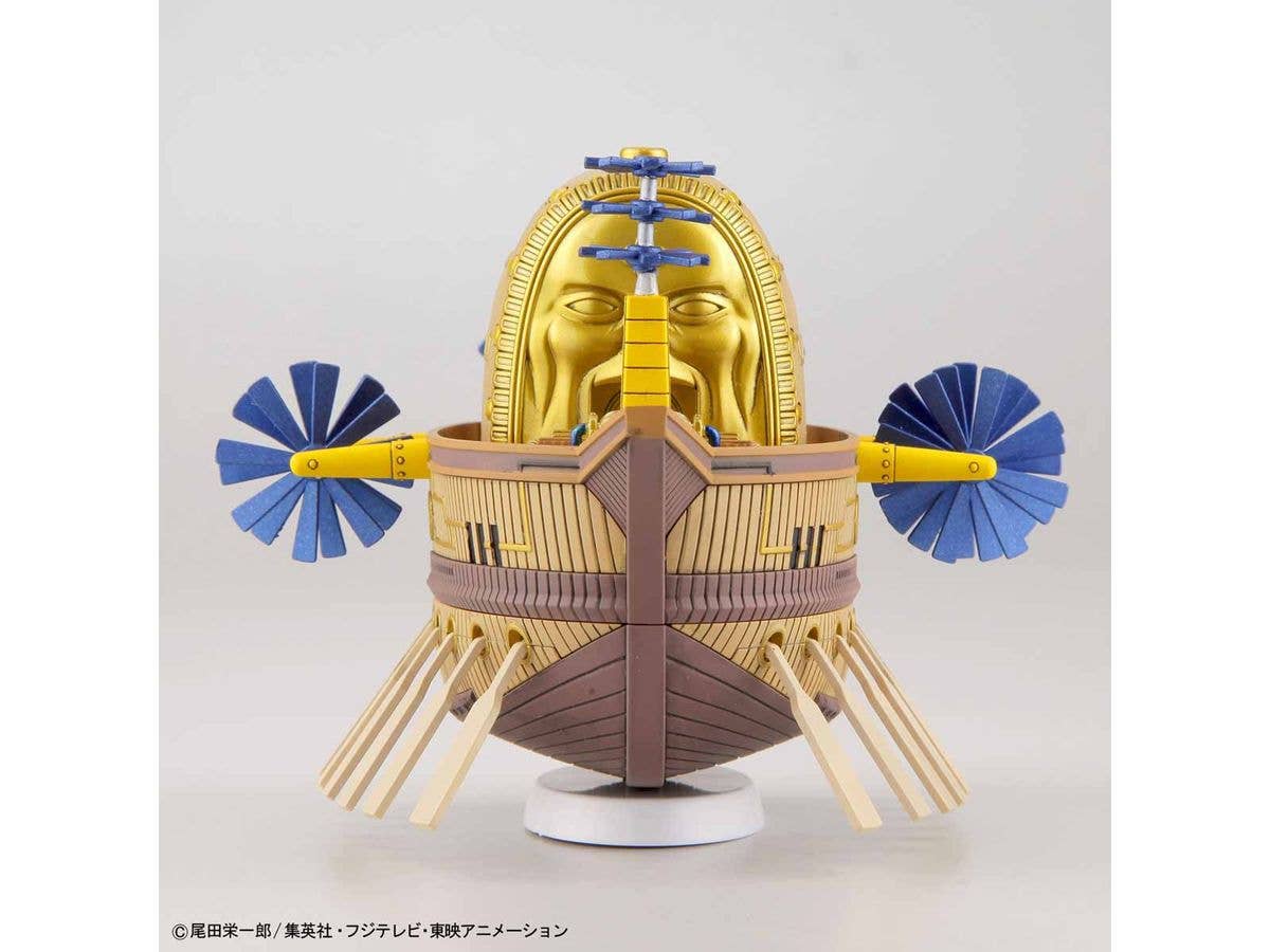 One Piece - Grand Ship Collection - ARK MAXIM | 4573102574305