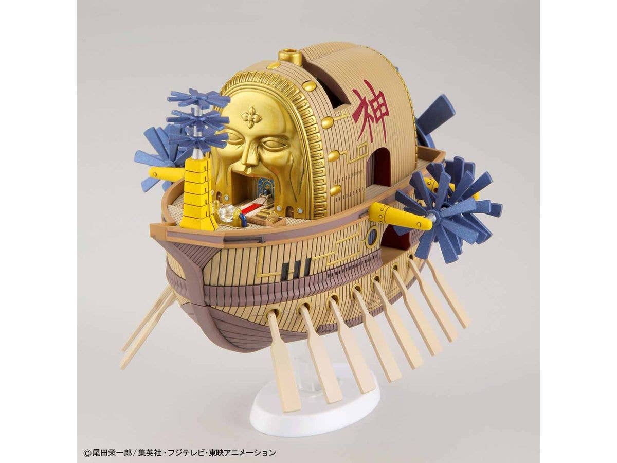 One Piece - Grand Ship Collection - ARK MAXIM | 4573102574305