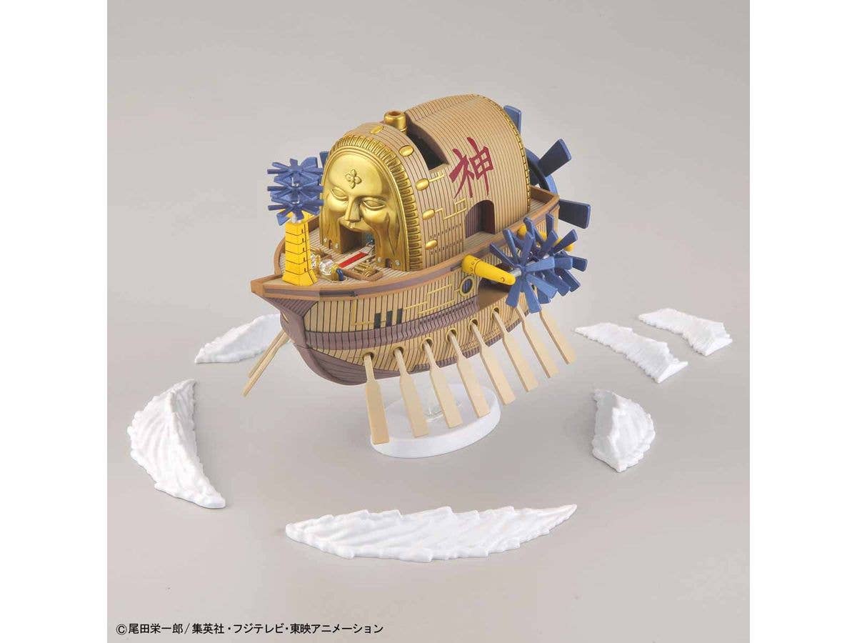 One Piece - Grand Ship Collection - ARK MAXIM | 4573102574305