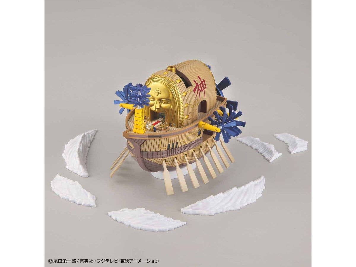 One Piece - Grand Ship Collection - ARK MAXIM | 4573102574305