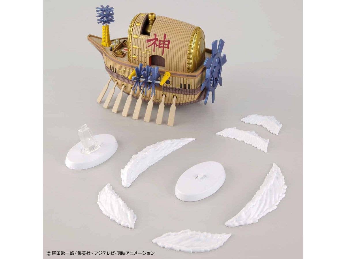 One Piece - Grand Ship Collection - ARK MAXIM | 4573102574305