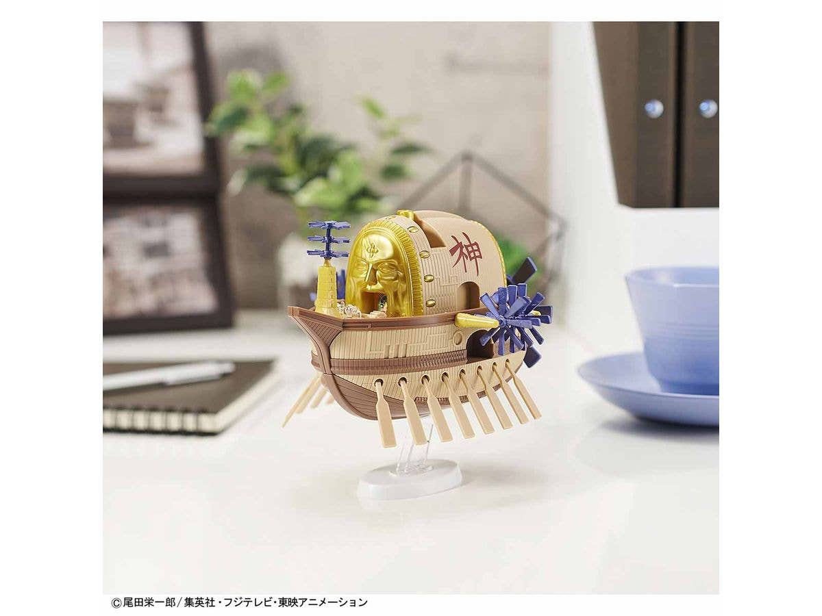 One Piece - Grand Ship Collection - ARK MAXIM | 4573102574305